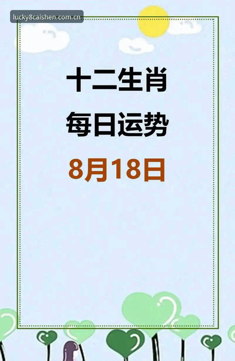 财神8官方 vs 同类平台：为何老玩家都选7M2P极致体验？全面对比评测